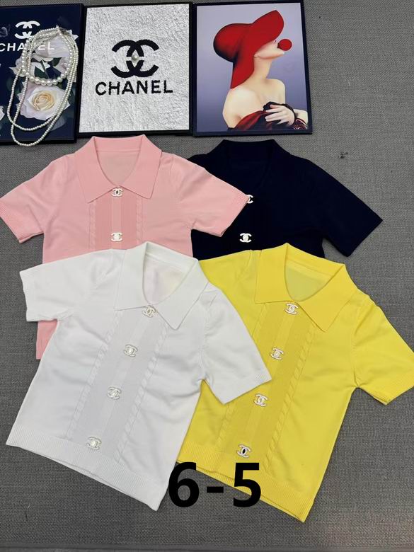 Chanel S-XL 94